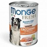 Monge Dog Fresh Chunks in Loaf консервы для пожилых собак мясной рулет индейка с овощами 400г