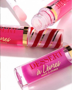 VS Масло для губ «Dessert a levres» тон 01, нежно-розовый  NEW