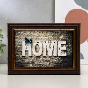 Ключница "home 03" 15х21 см