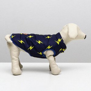 Куртка для собак "Молния", M (ДС 25 см, ОШ 26 см, ОГ 37 см), тёмно-синяя