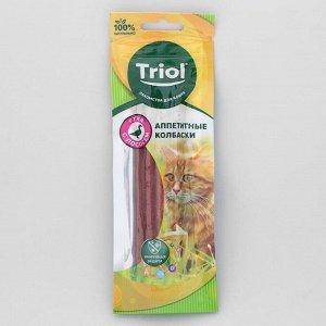 Лакомства Triol "Аппетитные колбаски" для кошек, лосось, утка, 40 г