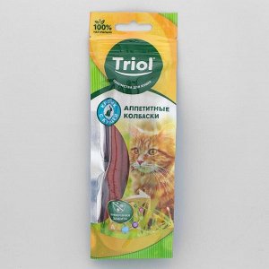 Аппетитные колбаски Triol из кролика с курицей для кошек, 40 г