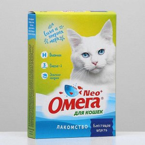 Лакомство Омега Neo для кошек, биотин/таурин, 90 табл.