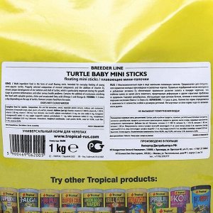 TROPICAL Корм для черепах Turtle Baby Mini Sticks в виде плавающих палочек, 1 кг