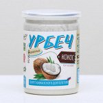 Урбеч из кокоса, 230 г