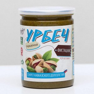 Урбеч из ядер фисташки, 230 г