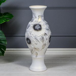 Ваза напольная "Юлия", декор, белая, керамика, 63 см
