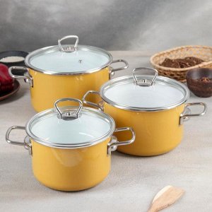Набор посуды Mustard, 3 шт: 2 л, 3 л, 4 л