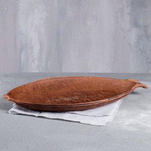 Блюдо "Рыбка", под мешковину, красная глина, 40 см