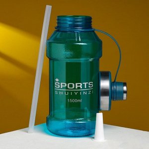 Бутылка для воды "Sports" 1.5 л, микс 5269684