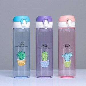 Бутылка для воды "Cactus Love", 500 мл, 22 х 6 см, микс 5263602