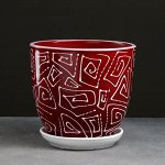 Горшок цветочный Абстракция красная 2,5 л