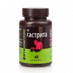 Gloryon - Забота о вашем здоровье
