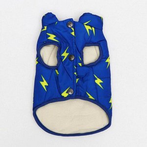 Куртка для собак "Молния", S (ДС 20 см, ОШ 23 см, ОГ 32 см), ярко-синяя