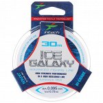 Леска Intech Ice Galaxy, цвет голубой, 0,095, 30 м