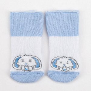 Носки детские махровые, цвет белый/голубой, размер 9-10
