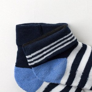 Носки детские махровые, цвет синий