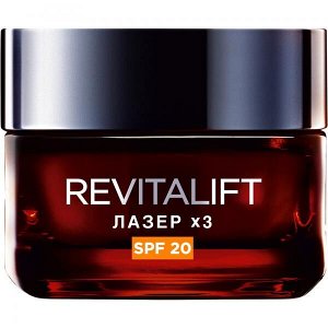 LOREAL   REVITALIFT ЛАЗЕР Х3 SPF 20  Крем для лица восстанавливающий дневной уход 50 мл.