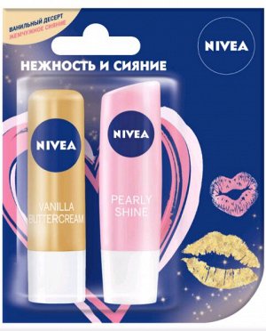 NIVEA   НЕЖНОСТЬ И СИЯНИЕ  Набор: Бальзам для губ "Ванильный десерт"  4,8 г. + Бальзам для губ "Жемчужное сияние"  4,8 г.