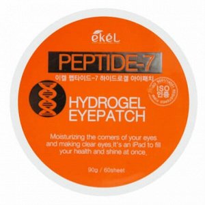 EKEL   HYDROGEL EYEPATCH - PEPTIDE-7  Гидрогелевые патчи с "Пептидами"  60 шт.