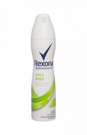 REXONA   (150) АЛОЭ ВЕРА  Дезодорант 150 мл.