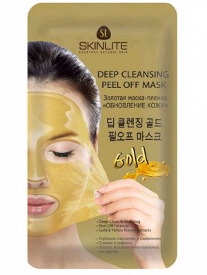 SKINLITE   SL-295  Золотая маска-пленка "Обновление кожи"  15 г.