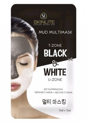 SKINLITE   SL-298  Мультимаска "Черная глина + белая глина"  2x7 мл.