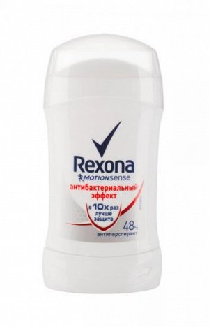 REXONA   (40) АНТИБАКТЕРИАЛЬНЫЙ ЭФФЕКТ  Дезодорант-стик 40 мл.