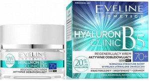 EVELINE   HYALURON CLINIC B5  70+  Регенерирующий активно восстанавливающий крем - дневной и ночной  50 мл.