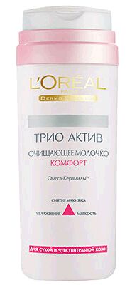 LOREAL   ТРИО АКТИВ КОМФОРТ  Молочко очищающее для сухой и чувствительной кожи 200 мл.