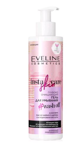 EVELINE   INSTA SKIN CARE  Глубоко очищающий гель для умывания "Wash off" 200 мл.