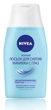 NIVEA   AQUA EFFECT  Лосьон для снятия макияжа с глаз 125 мл.