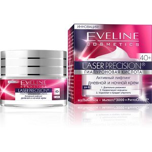 EVELINE   LASER PRECISION 40+  Дневной и ночной крем для кожи лица 50 мл.