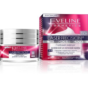 EVELINE   LASER PRECISION 50+  Дневной и ночной крем для кожи лица 50 мл.