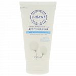 Lumene Klassikko Глубоко очищающий гель для умывания для всех типов кожи, 150 мл