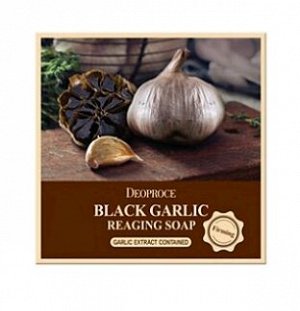 DEOPROCE   REAGING SOAP - BLACK GARLIC  Мыло для лица с "Черным чесноком" 100 г.