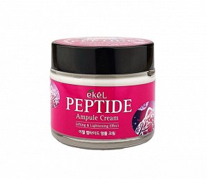 EKEL   AMPULE CREAM - PEPTIDE  Крем для лица с "Пептидами"  70 мл.