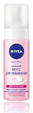 NIVEA   AQUA EFFECT  Нежный мусс для умывания для сухой кожи 150 мл.