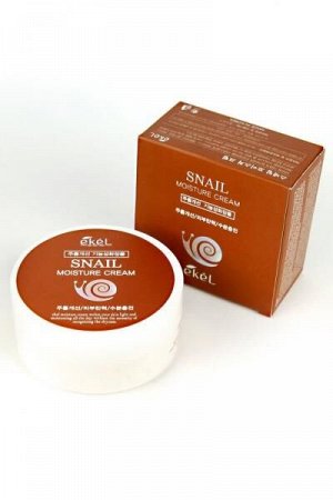 EKEL   MOISTURE CREAM - SNAIL  Увлажняющий крем для лица с "Муцином улитки" 100 г.