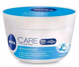 NIVEA   CARE  Увлажняющий крем для всех типов кожи лица 100 мл.