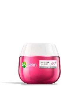 GARNIER   КЛЕТКИ МОЛОДОСТИ АКТИВНЫЙ ЛИФТИНГ 45+  Дневной ативозрастной уход  50 мл.