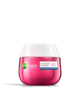 GARNIER   КЛЕТКИ МОЛОДОСТИ АКТИВНЫЙ ЛИФТИНГ 45+  Ночной ативозрастной уход  50 мл.