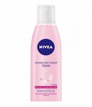 NIVEA   НЕЖНЫЙ СМЯГЧАЮЩИЙ ТОНИК  Тонизирующий и увлажняющий тоник для сухой и чувствительной кожи 200 мл.