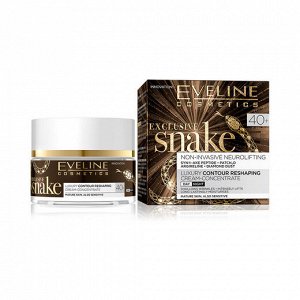 EVELINE   EXCLUSIVE SNAKE 40+  Эксклюзивный крем-концентрат моделирующий  50 мл.