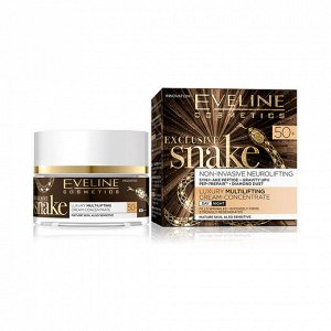 EVELINE   EXCLUSIVE SNAKE 50+  Эксклюзивный крем-концентрат мультилифтинг  50 мл.