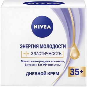 NIVEA   ЭНЕРГИЯ МОЛОДОСТИ +35  Увлажняющий - дневной - крем для всех типов кожи 50 мл.