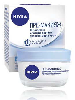 NIVEA   ПРЕ-МАКИЯЖ  Дневной крем для нормальной и комбинированной кожи 50 мл.