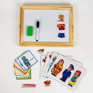 Конструктор магнитный «Профессии» в деревянной коробке + набор игровых карточек, мел, маркер, губка
