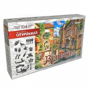 Citypuzzles «Венеция»