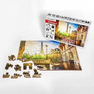 Citypuzzles «Париж»